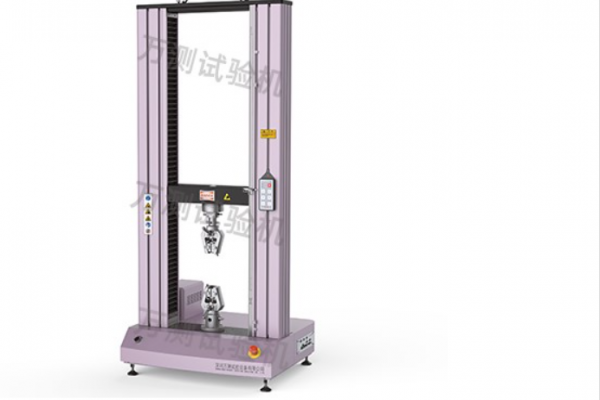 Universal testing machine ETM-C